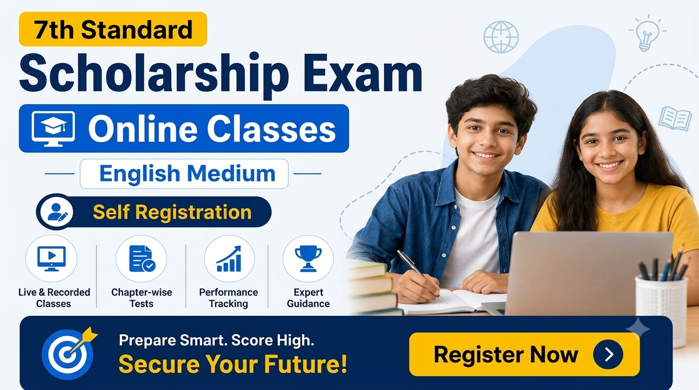 7th Scholarship Exam –Online classes I English Medium I Self registration