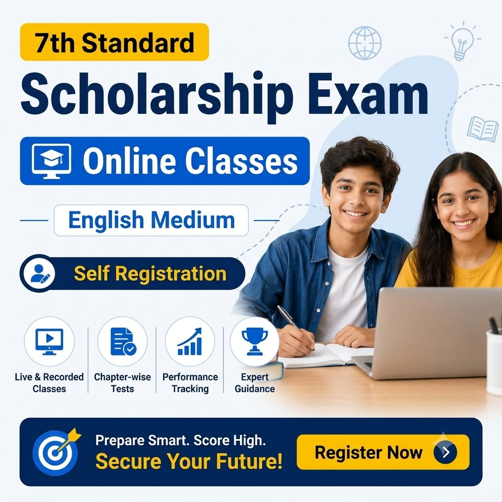 7th Scholarship Exam –Online classes I English Medium I Self registration
